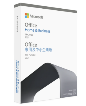 Microsoft Office Home and Business 2021 (1部PC/MAC)