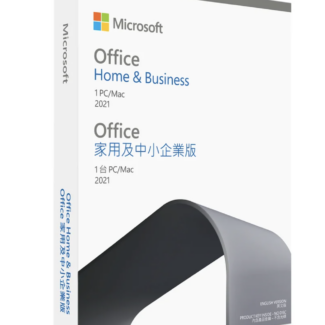 Microsoft Office Home and Business 2021 (1部PC/MAC)